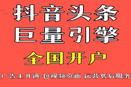 某品牌SEM广告投放的全程记录与效果分析