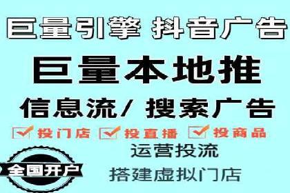 某sem公司如何打造爆款产品
